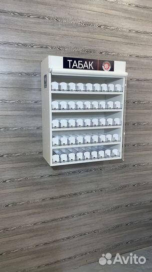 Подвесной шкаф для сигарет 45 марок