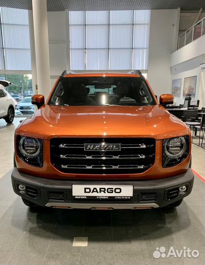 Haval Dargo, 2023