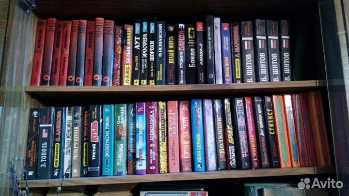 Эдгар Берроуз серия Тарзан