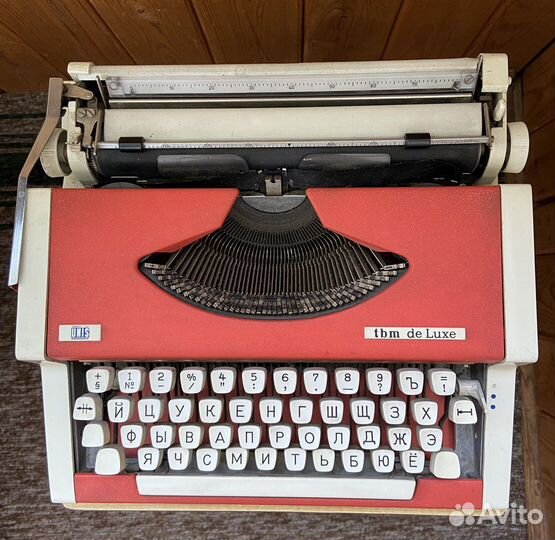 Печатная пишущая машинка