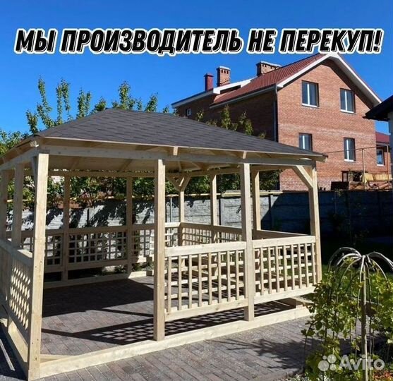 Беседки с гарантией