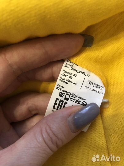 Зимние шапочки, балаклава и комплект шапка+снуд