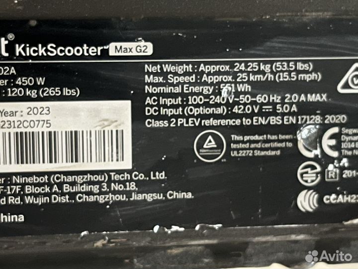 Ninebot by Segway Kickscooter MAX G2