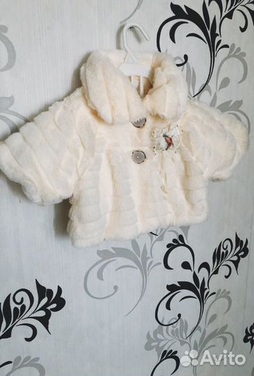 Накидка для девочки