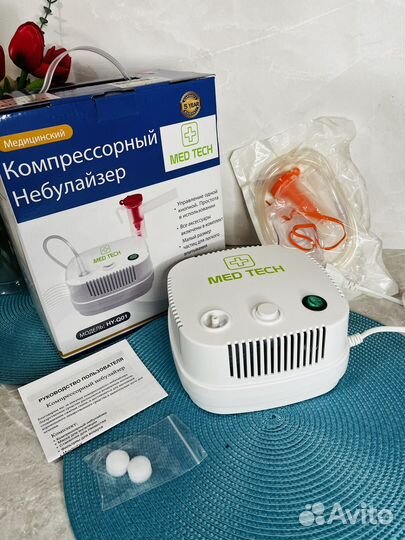 Новый Небулайзер компрессионный ингалятор