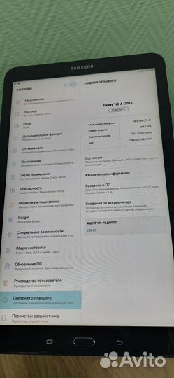 Samsung galaxy tab a 10.1 sm t585