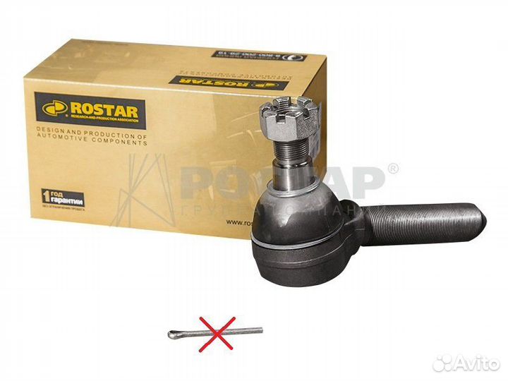 Наконечник рулевой тяги Daf/Man/Mb/Rvi/Scania