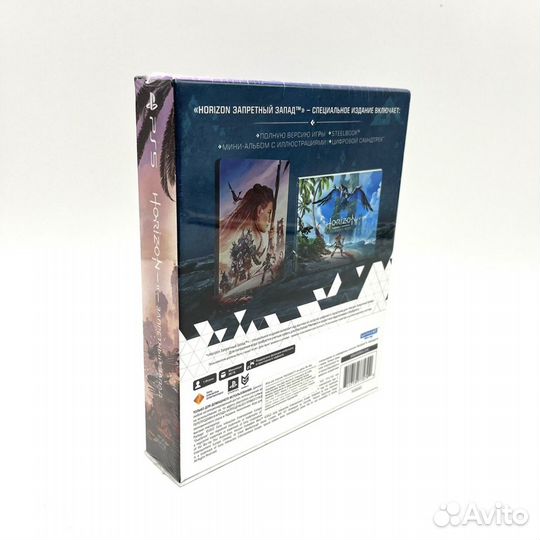 Российская версия Horizon Forbidden West Steelbook