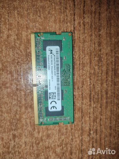 Оперативная память ddr4 4gb 2400