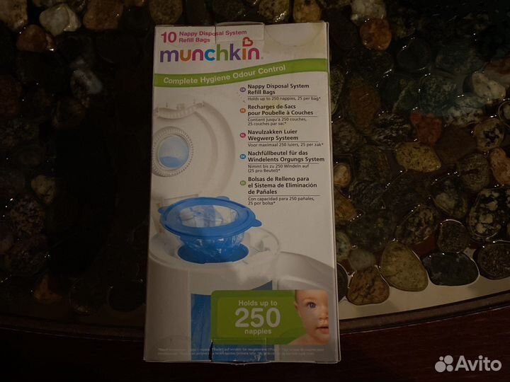 Munchkin Пакеты для подгузников