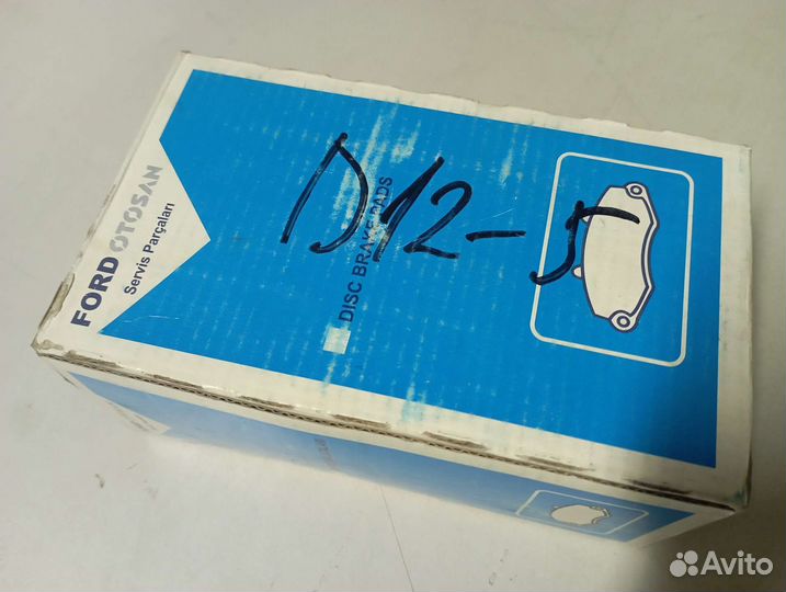 Тормозные колодки ford T209905