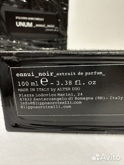 Ennui Noir Unum Filippo Sorcinelli оригинал делюсь