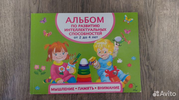 Fisher price Умные наклейки/аст/фгос