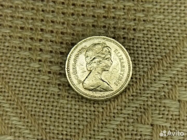 Монеты Великобритания фартинг шиллинг флорин фунт