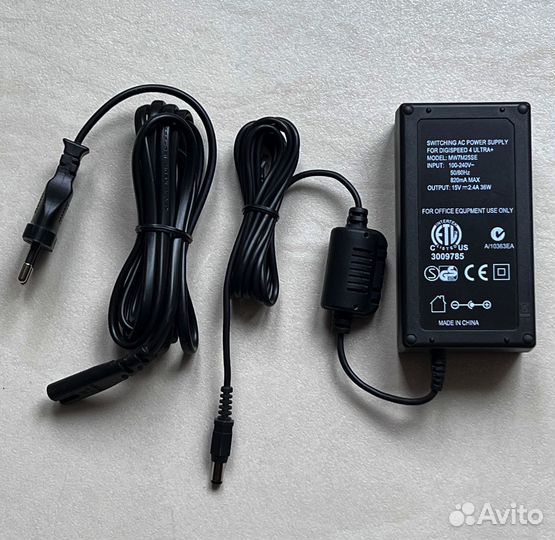 Зарядное устройство Ansmann Digispeed 4 Ultra Plus