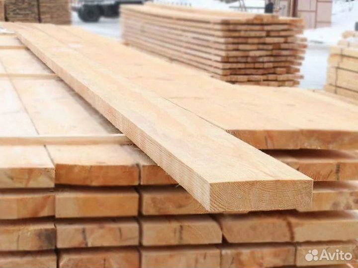 Доска обрезная 50х150х6000