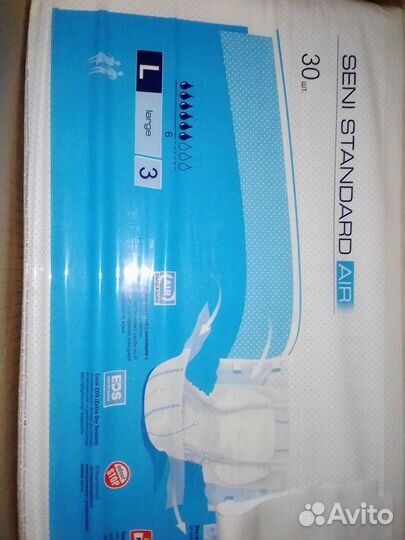 Памперсы для взрослых