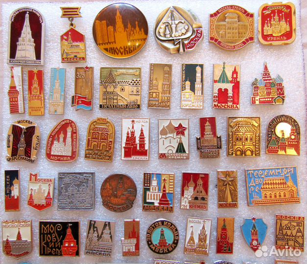 Значки Москва город СССР сувенир