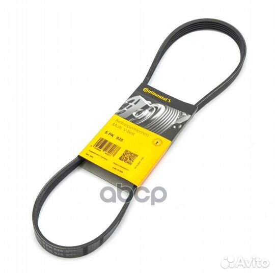 Ремень поликлин. contitech 5pk925 ContiTech