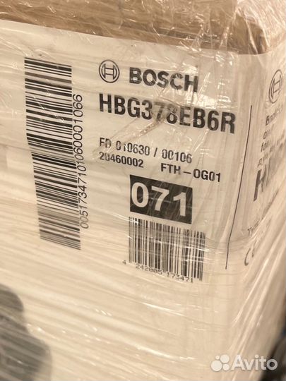 Духовой шкаф Bosch HBG378EB6R (6 серия)