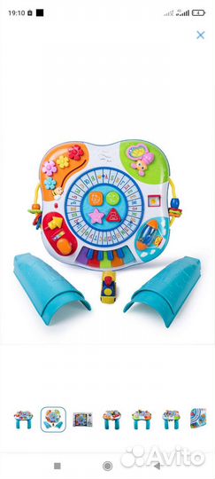 Развивающий музыкальный стол