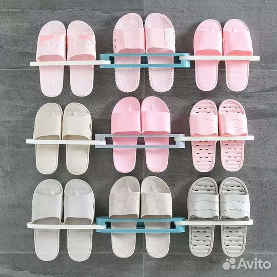 Складной держатель для обуви