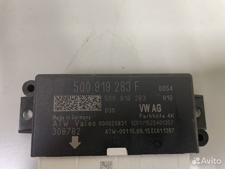 Блок управления парктроником Шкода Октавия А7