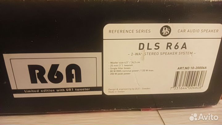 DLS R6A LimitedEdition