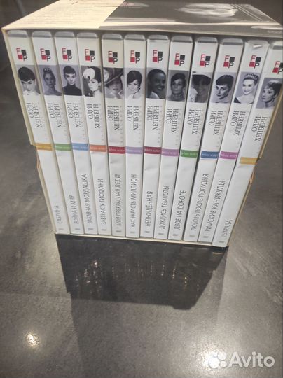 Коллекция дисков фильмы Одри Хепбёрн