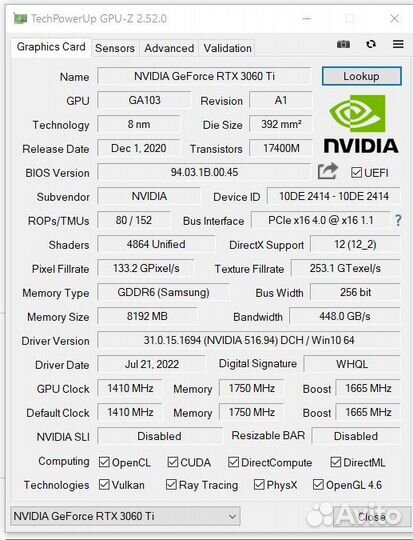 Игровая видеокарта RTX 3060Ti 8gb гарантия днс
