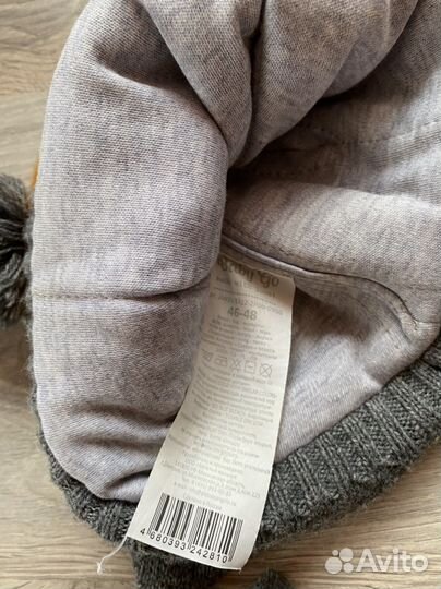 Шапка для мальчика