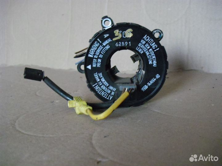 Шлейф Chevrolet Cruze шевроле круз