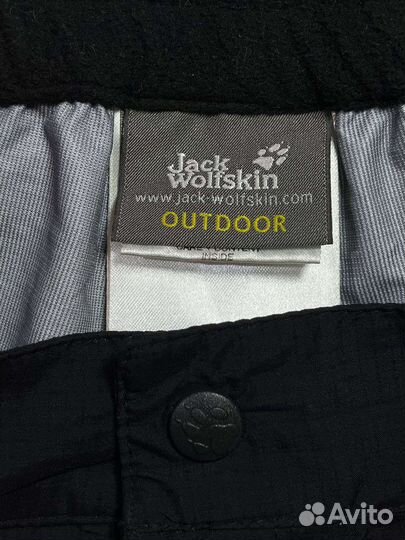 Штаны Jack Wolfskin Texapore