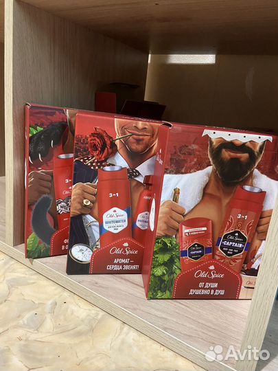 Подарочный набор для мужчин