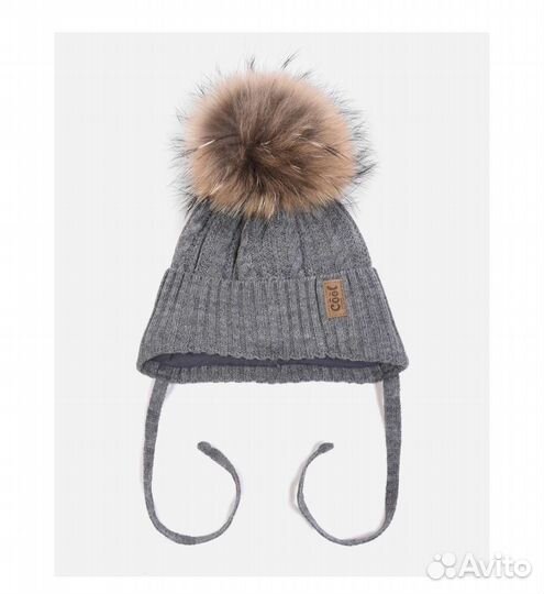 Шапка для мальчика новая зимняя