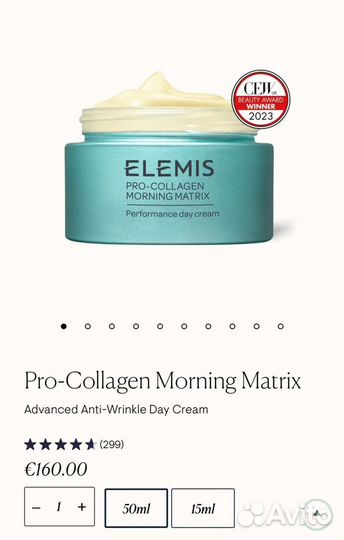 Elemis