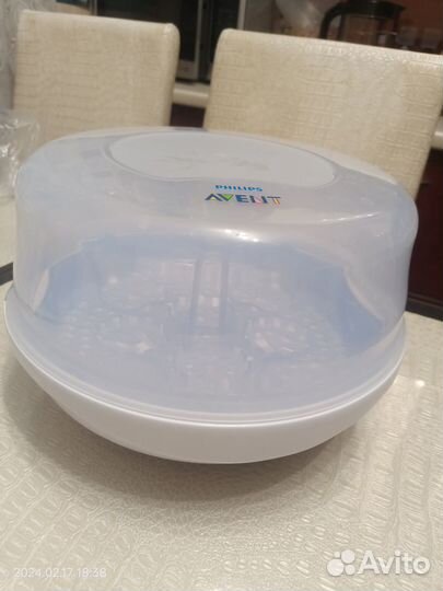 Стерилизатор для бутылочек philips avent