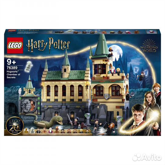 Lego наборы новые. Оригинал. Нераспечатаны