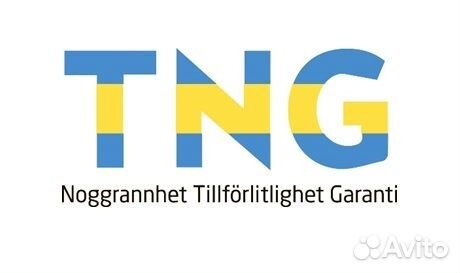 Фасовщик на производство сухих строительных смесей