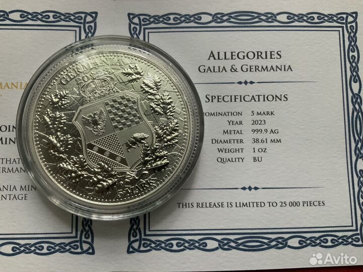 5 марок Германия Галия 2023 Серебряная монета