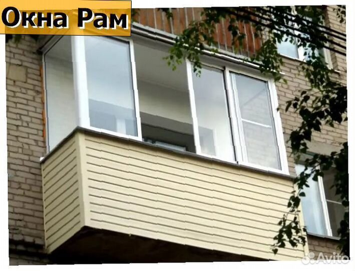 Окна для балконов и лоджий новые