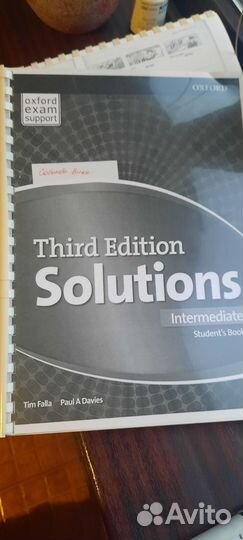 Книги английский ЕГЭ