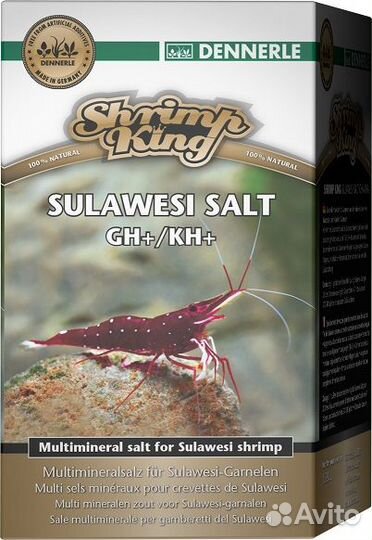 Соль Dennerle Shrimp King Sulawesi Salt GH+/KH+ 2