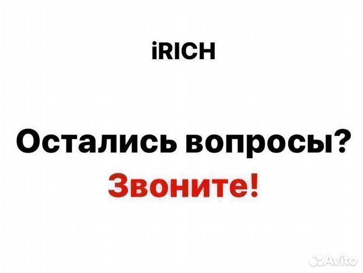 iPhone 15, 128 ГБ