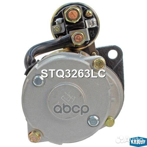 Стартер редукторный STQ3263LC Krauf