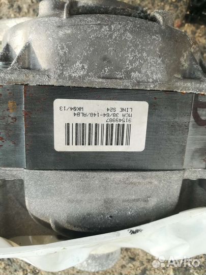 Вирпул 6314/1 в разбор