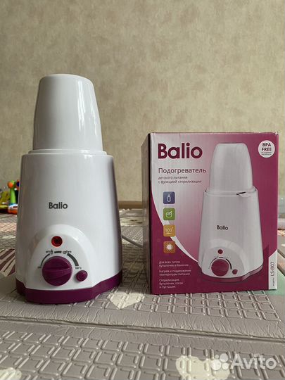 Стерилизатор подогреватель