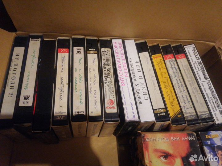 Видеокассеты vhs