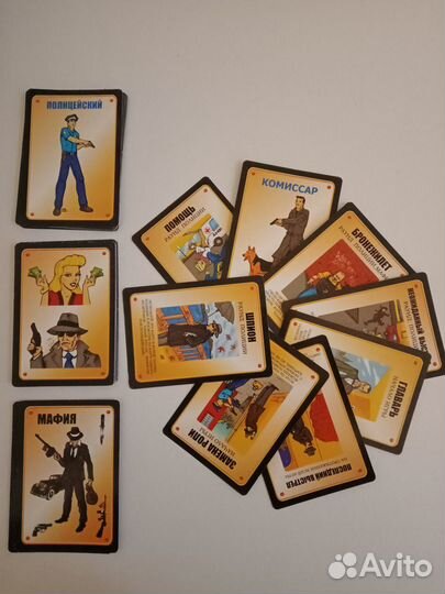 Настольная игра Мафия