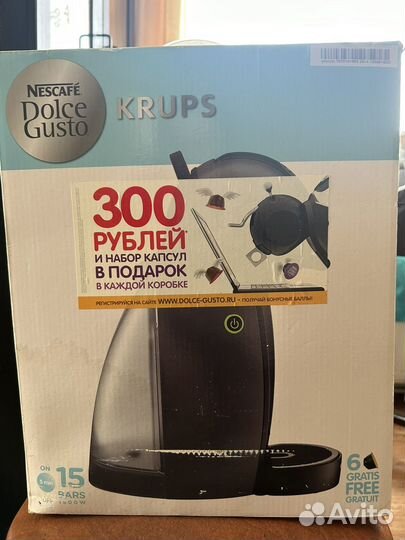Dolche gusto кофемашина